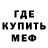 Кетамин VHQ thony krebs