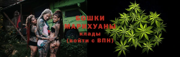 герыч Арсеньев
