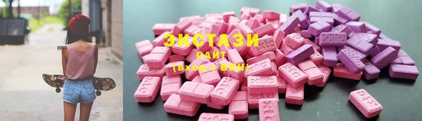 прущий лед Аркадак