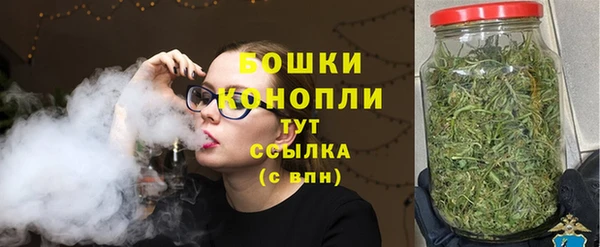 марихуана Балабаново