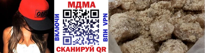 MDMA молли  где купить наркоту  Снежногорск 